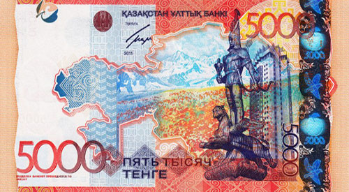 Kazakhstanitenge