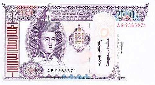 Mongolian-Tugrik