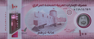100-AED