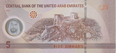 5-AED