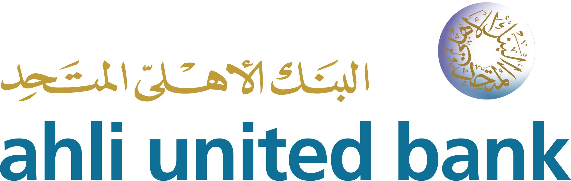 Ahli United Bank Logo