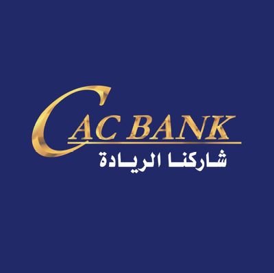 Cac Bank logo