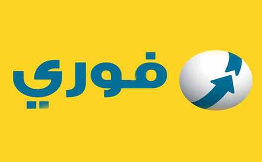 Fawry Logo