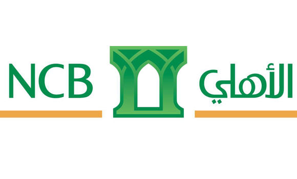 NCB Logo