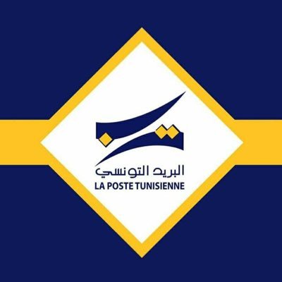 Posle Tunisienne Logo