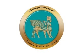 Trade Bank of Iraq logo